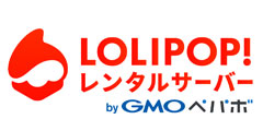 lolipop